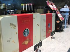 -星巴克(我格广场店)