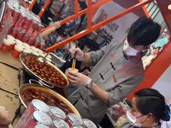 -小龙坎火锅(全球总店)