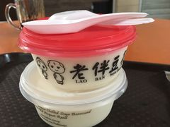 -老伴豆花(麦士威熟食中心店)