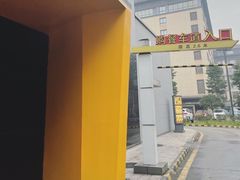 -麦当劳(国际社区店)