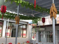 -村东第一家私房菜馆(古北水镇店)