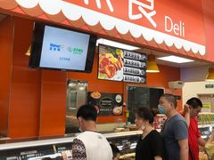 -沃尔玛购物广场(仓山万达店)