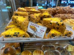 -苹果花园(襄阳南路店)