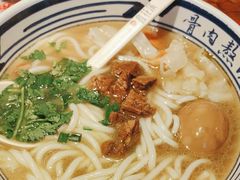 -鑫花溪牛肉米粉(文星广场店)