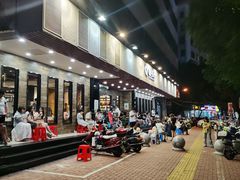 -围炉夜话·潮汕卤水火锅(榕江店)