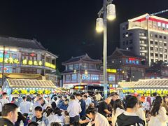 -鼓楼夜市