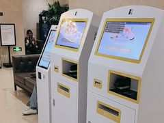 -瑞慈体检上海陆家嘴机构