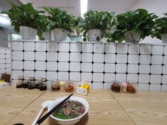 -金粿粿·牛肉粿