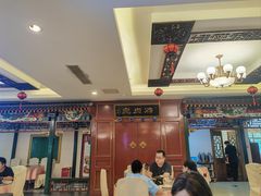 -烤肉宛饭庄(南礼士路店)