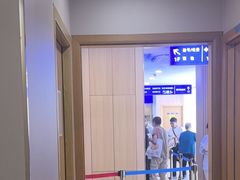 -上海广德中医门诊部