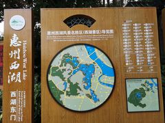 导游图-惠州西湖