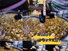 -老字号贾家肉丸糊辣汤(光明巷店)