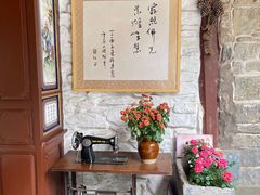 -寂照庵