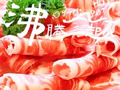 -百叶居·老北京涮羊肉(鼓楼店)