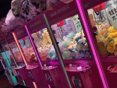 -大鲁阁保龄球(苏州园区店)