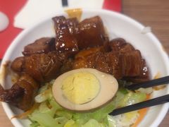 -和合谷(北新桥店)