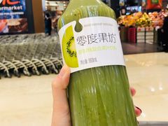 -Olé精品超市(重庆观音桥店)