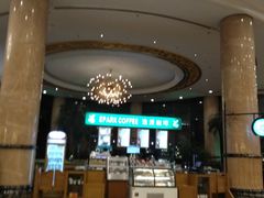 -南京维景国际大酒店(南京博物院店)