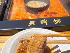 -老牌坊云南鱼豆花火锅(爱建店)