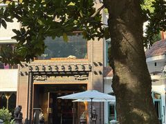 -申粤轩酒楼·三十年粤菜经典(丁香花园店)