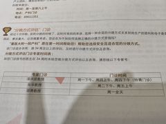 -重庆医科大学附属第一医院(本部)