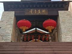 -广州神农草堂中医药博物馆