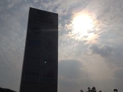 iphone_upload_pic-中影国际影城(西溪印象城CINITYLED店)