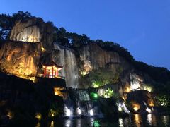 -金鸡山公园