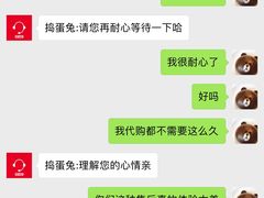 -泡泡玛特POPMART(宁波印象城店)