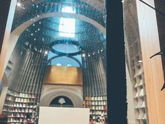 -思南书局·诗歌店