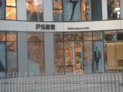 点击看大图 门面-P.STYLE 派斯造型