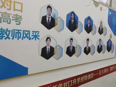 -安徽新华电脑专修学院