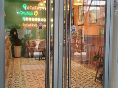 门面-春莱·泰式奶茶·老挝冰咖啡(湾里庙店)