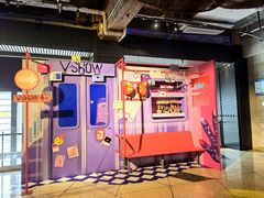 -V SHOW max KTV(粉巷店)