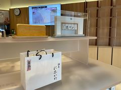 -银座仁志川·生吐司专门店(香港广场店)