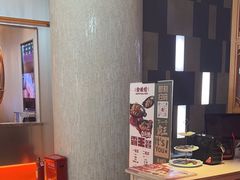 -渝蛙馆(新百店)