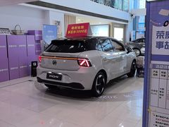 -上汽荣威体验中心(徐汇东安路店)