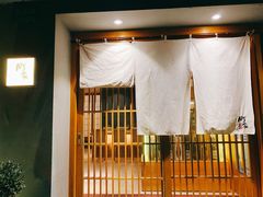 -町家Machiya(泰府·名邸店)
