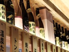 -鸟内会居酒屋(得意潮馆店)