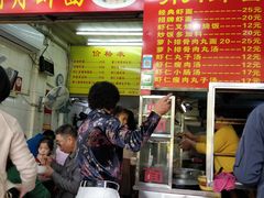 -明月虾面(厦禾路店)