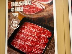 -海底捞火锅(太阳宫凯德mall店)