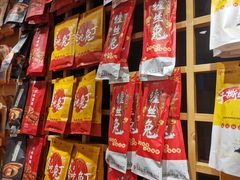 -蓉熙汇老妈兔头(太古里肆店)