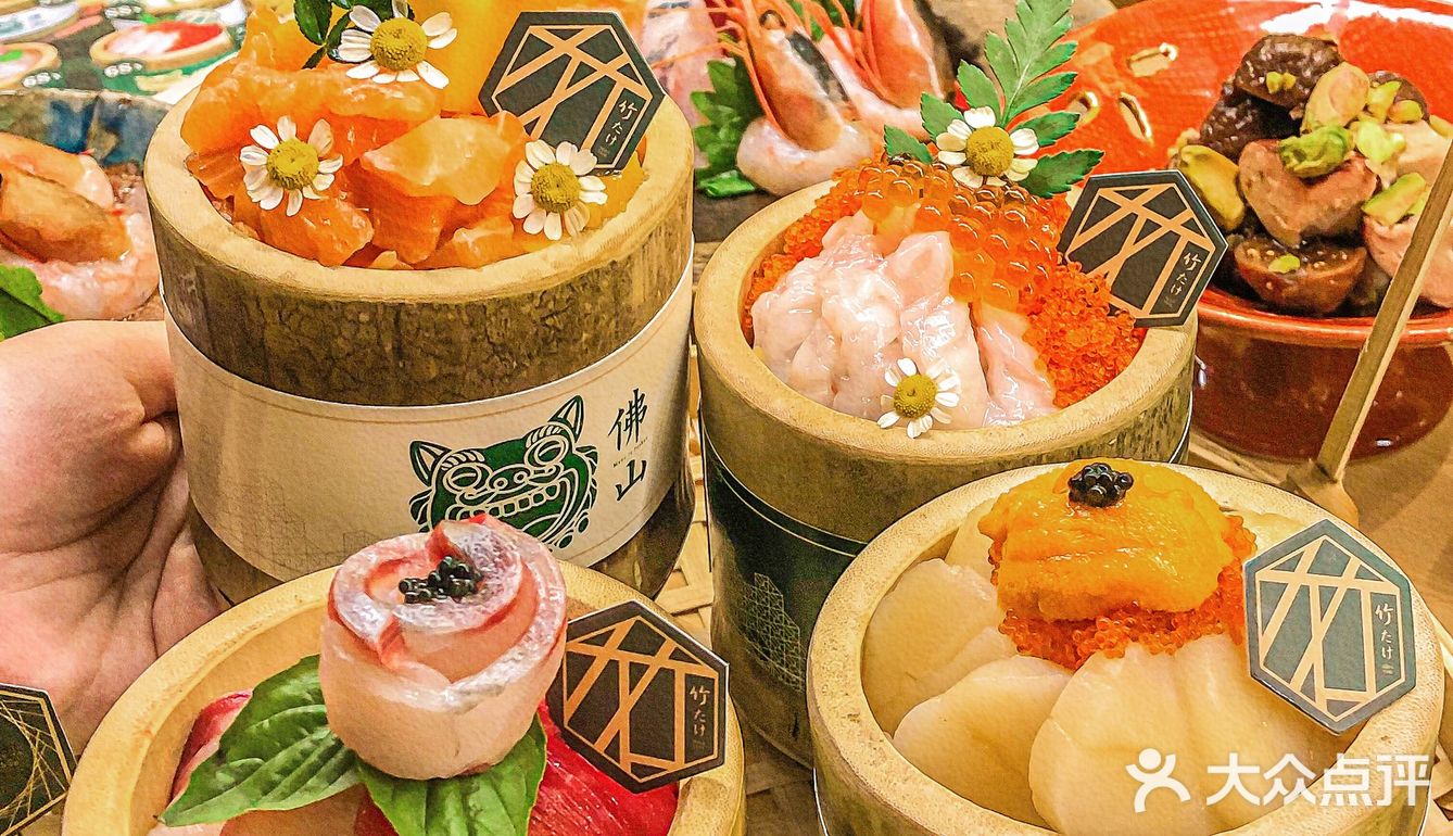 没人能拒绝这碗满满刺身的竹筒饭！没有人！