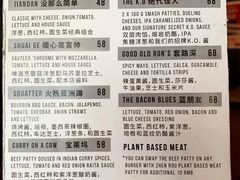 菜单-Side Street街旁(交道口店)