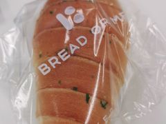 -面包与我Bread Or Me(长城汇店)