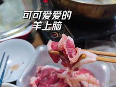 -北门涮肉·铜锅涮肉(南锣鼓巷店)