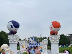-百万葵园