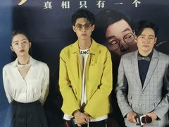 -英皇电影城(英皇集团中心IMAX店)