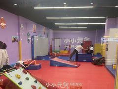 -小小元气运动馆(无锡茂业中心店)