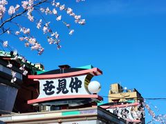 -浅草寺